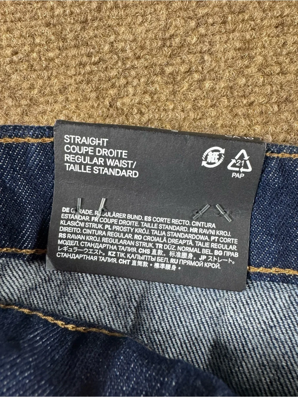Divided H&M Flare Leg Mid Waist Dark Denim Stretch Jeans Women's Size 10 NEW NWT